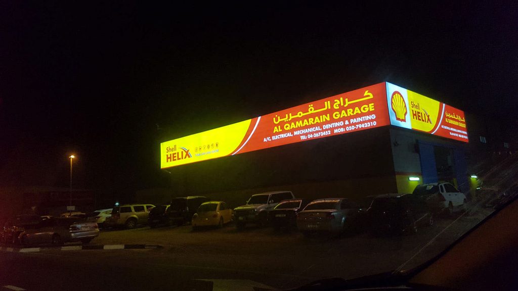 Revolutionizing Signage: The Future of LED Sign Boards and Their Potential Impact