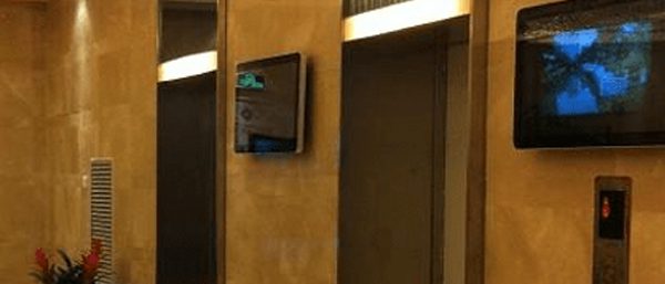 Digital Signage Solution for Elevator