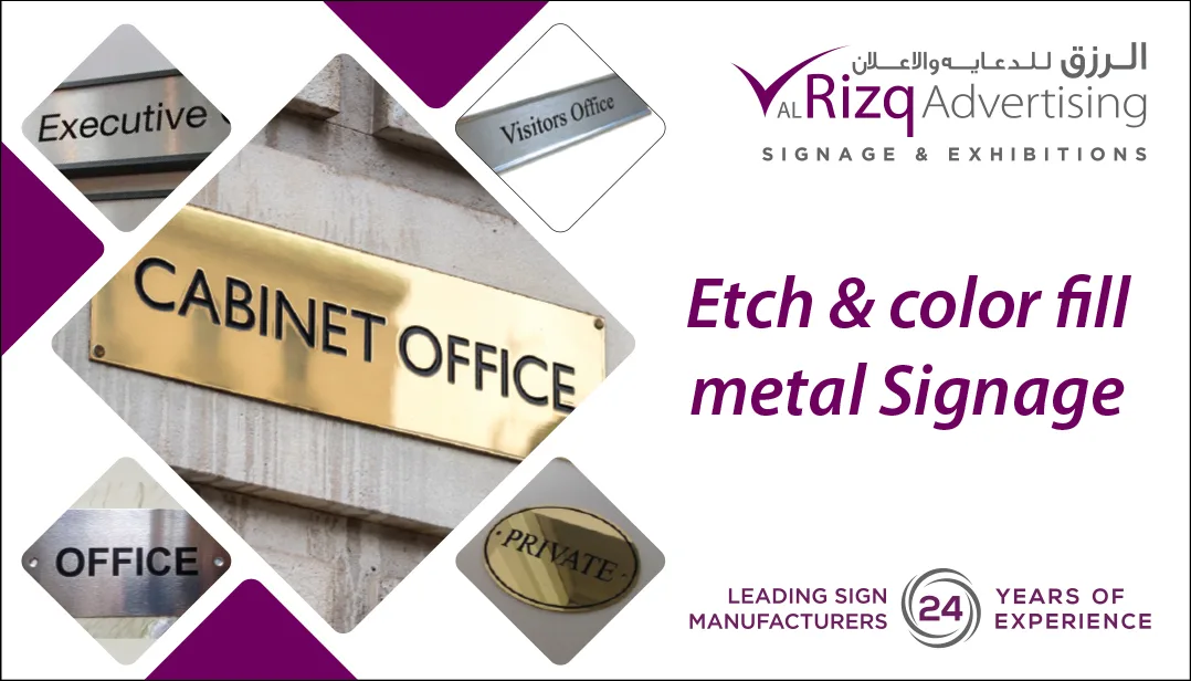 Unveiling the Artistry of Etching: Elevate Your Brand with Al Rizq Advertising's Etching Services