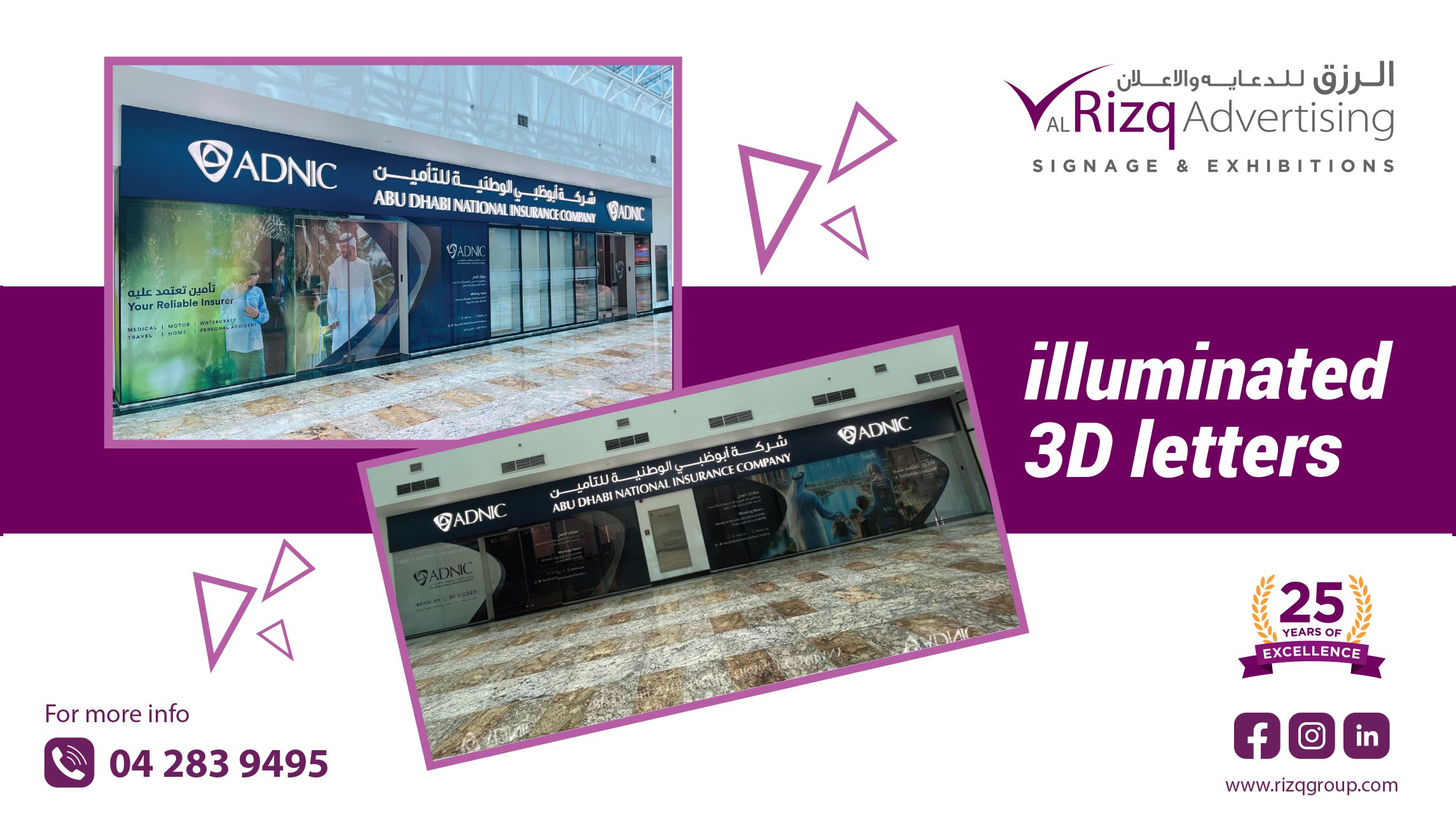 Revolutionizing Brand Visibility: Al Rizq Advertising’s 3D Sign Solution for ADNIC