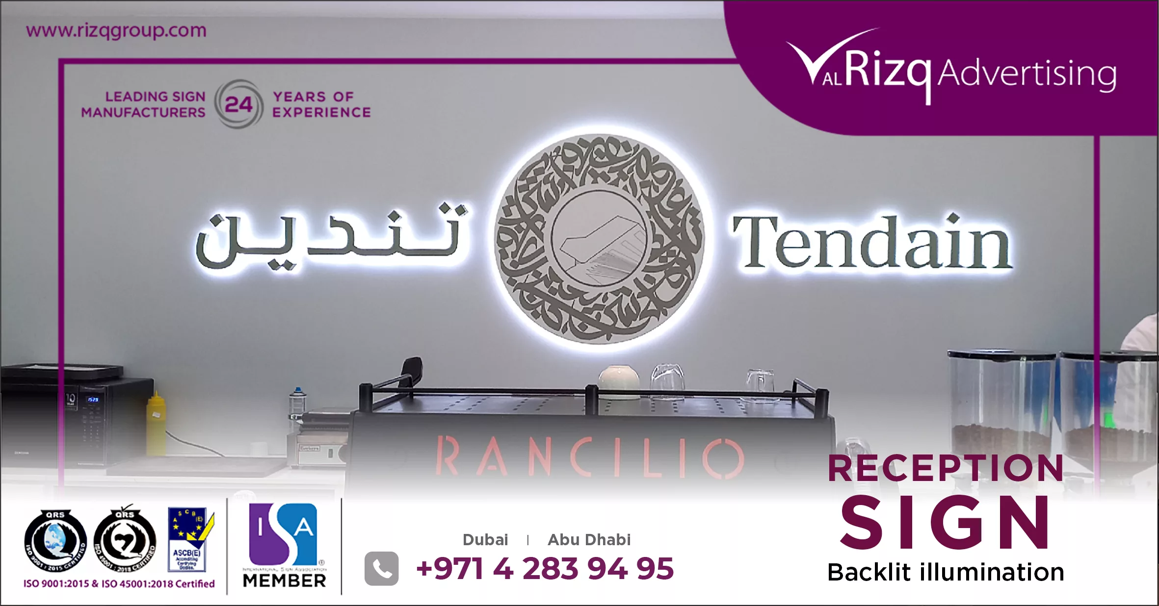 The Importance of its Office Signage Company in Dubai