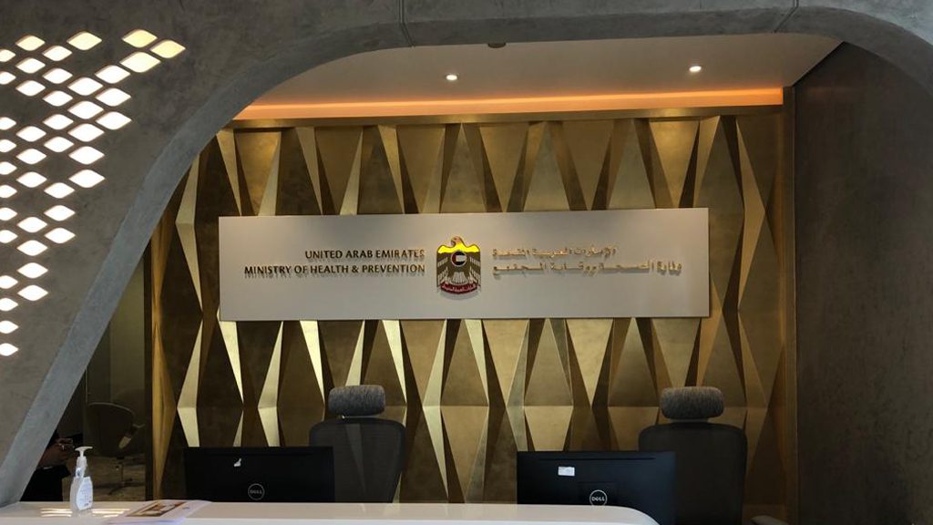 Get the Services of Attractive Signage Manufacturers in Dubai