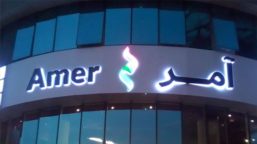 Boost Business with Eye-Catching Outdoor Signage