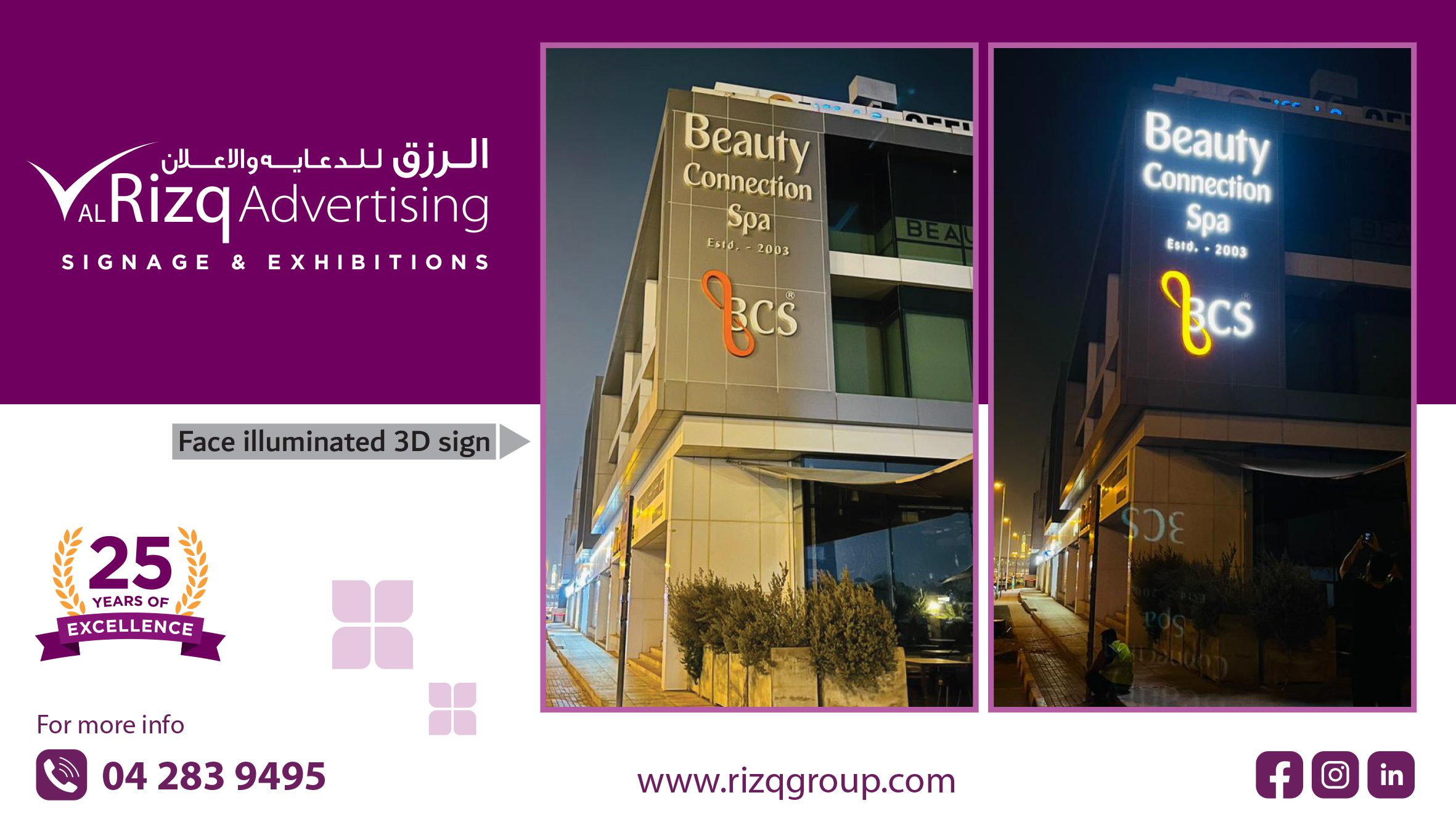 Sign Board Manufacturers in Dubai