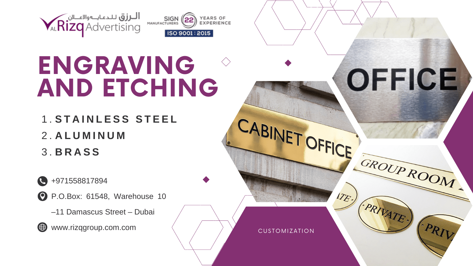 Elevating Brands with Precision: Engraving and Etching Mastery in Dubai
