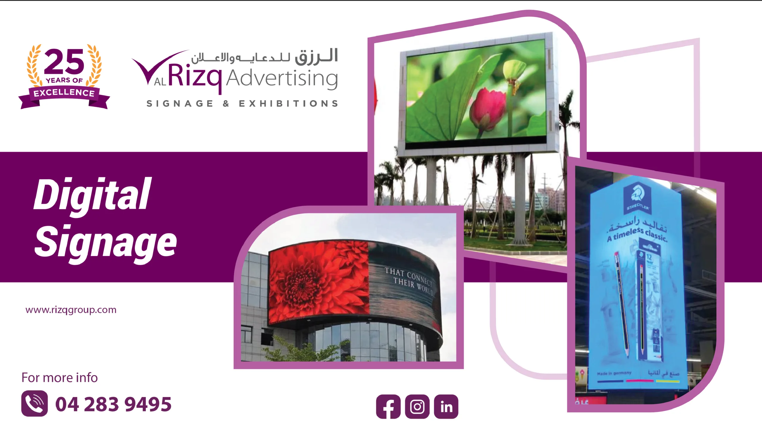 Top 5 Digital Signage Solutions in Dubai