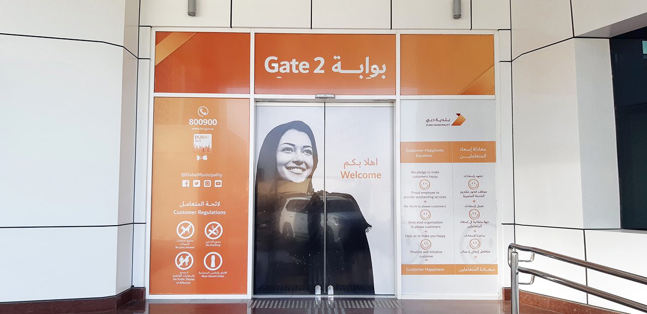 Indoor Digital Displays with The Best Signage Manufacturers in Dubai