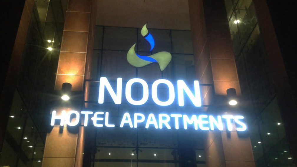 Stand Out from the Crowd with LED Sign Boards: The Key to Successful Advertising