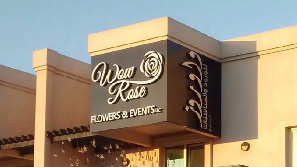 Drive Business Success with Outdoor Signs: Why They Matter