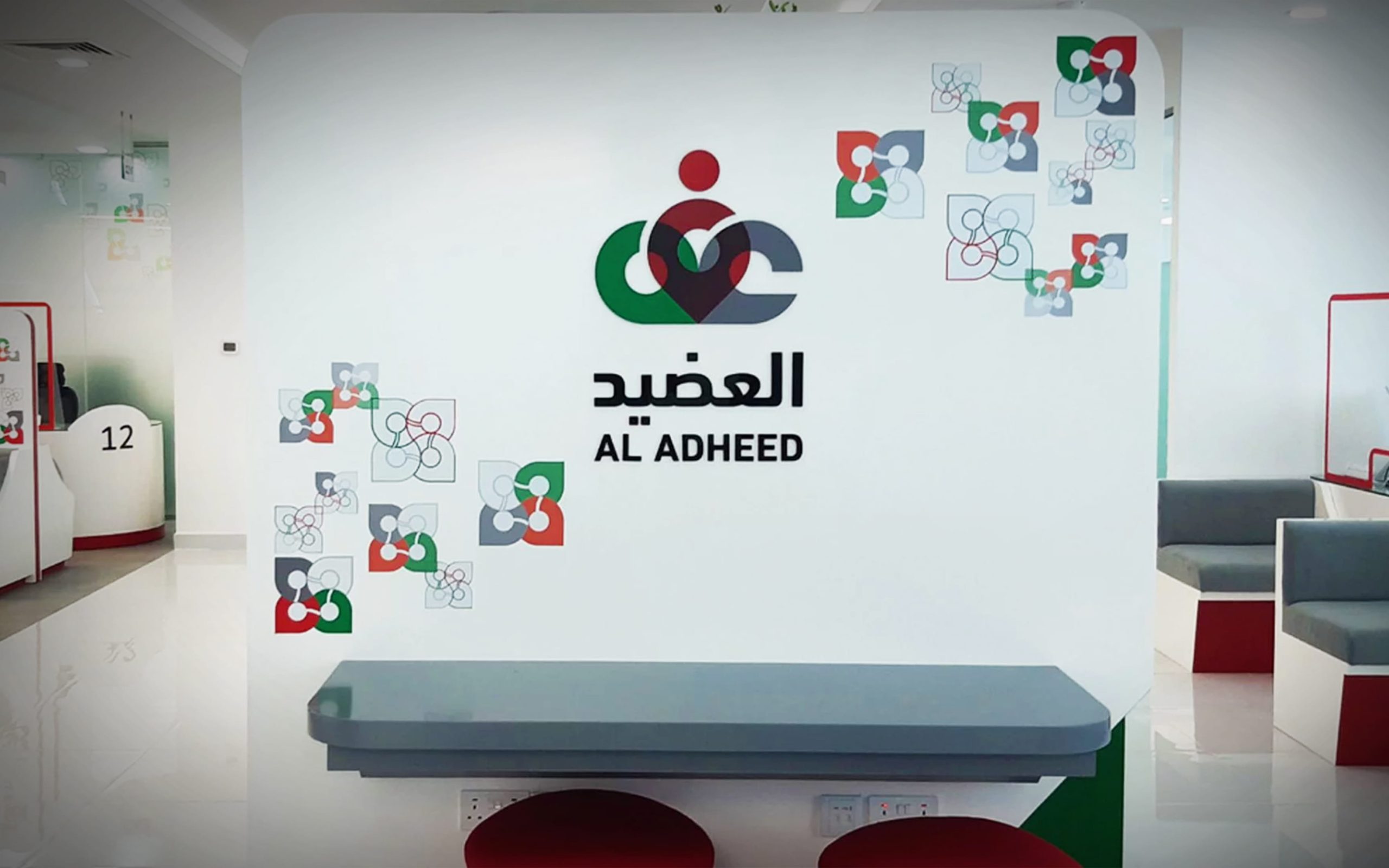 Sophisticated Indoor Signage & Interior Wayfinding Systems overview