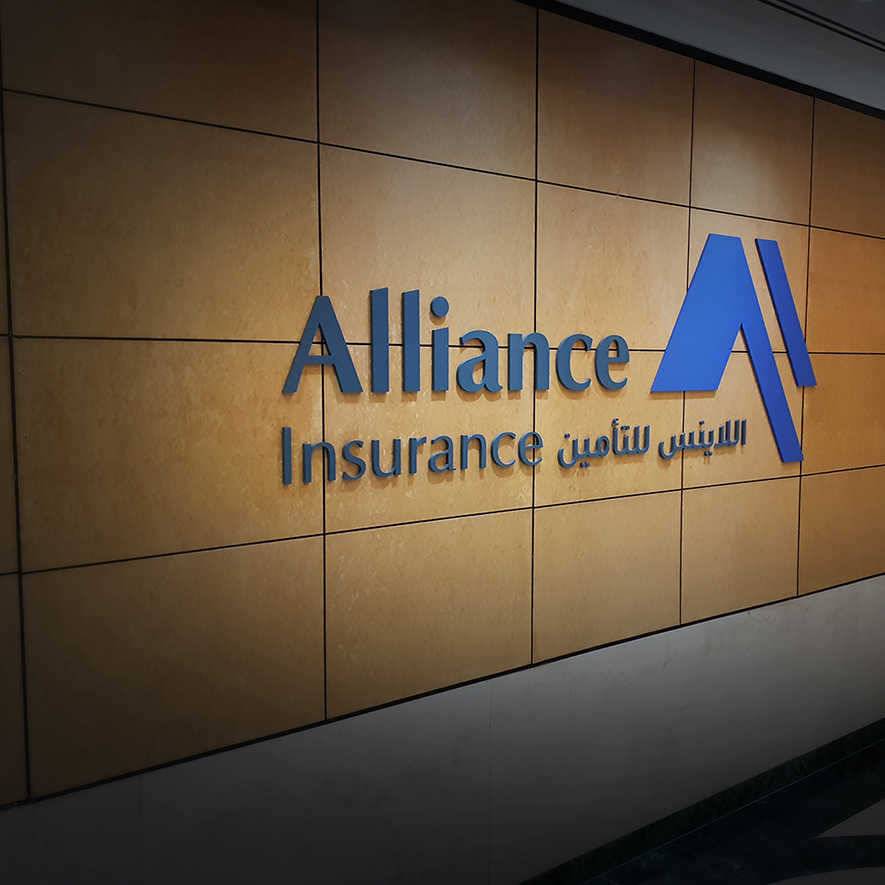 Sophisticated Indoor Signage & Interior Wayfinding Systems