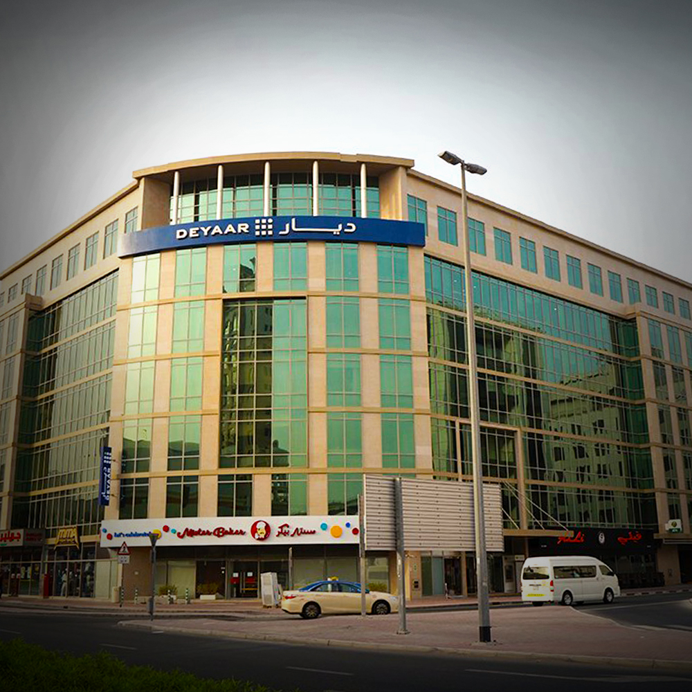 Deyaar Head Office High-Impact Corporate Facade Signage