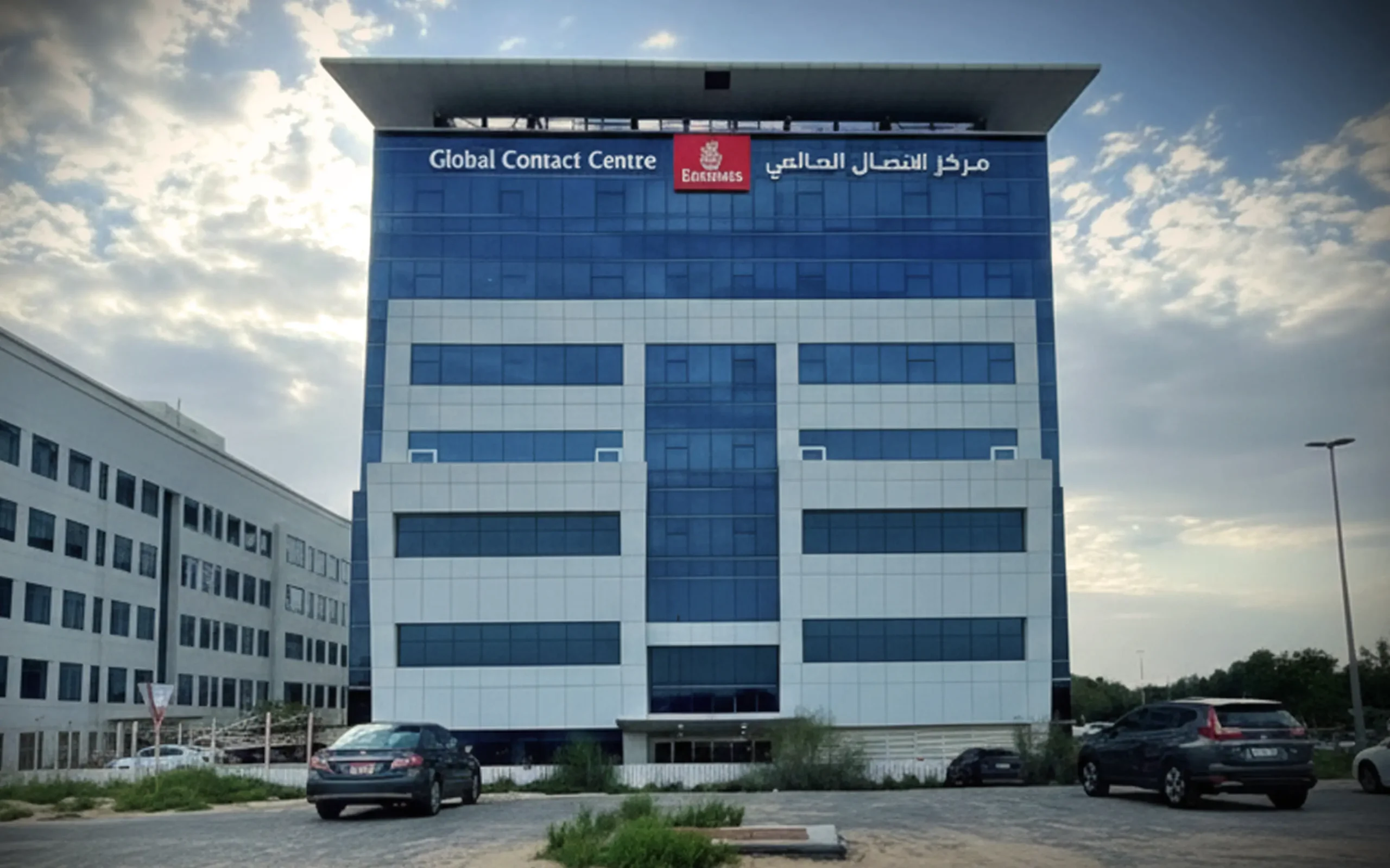 Emirates Global Contact Centre Facade Signage overview