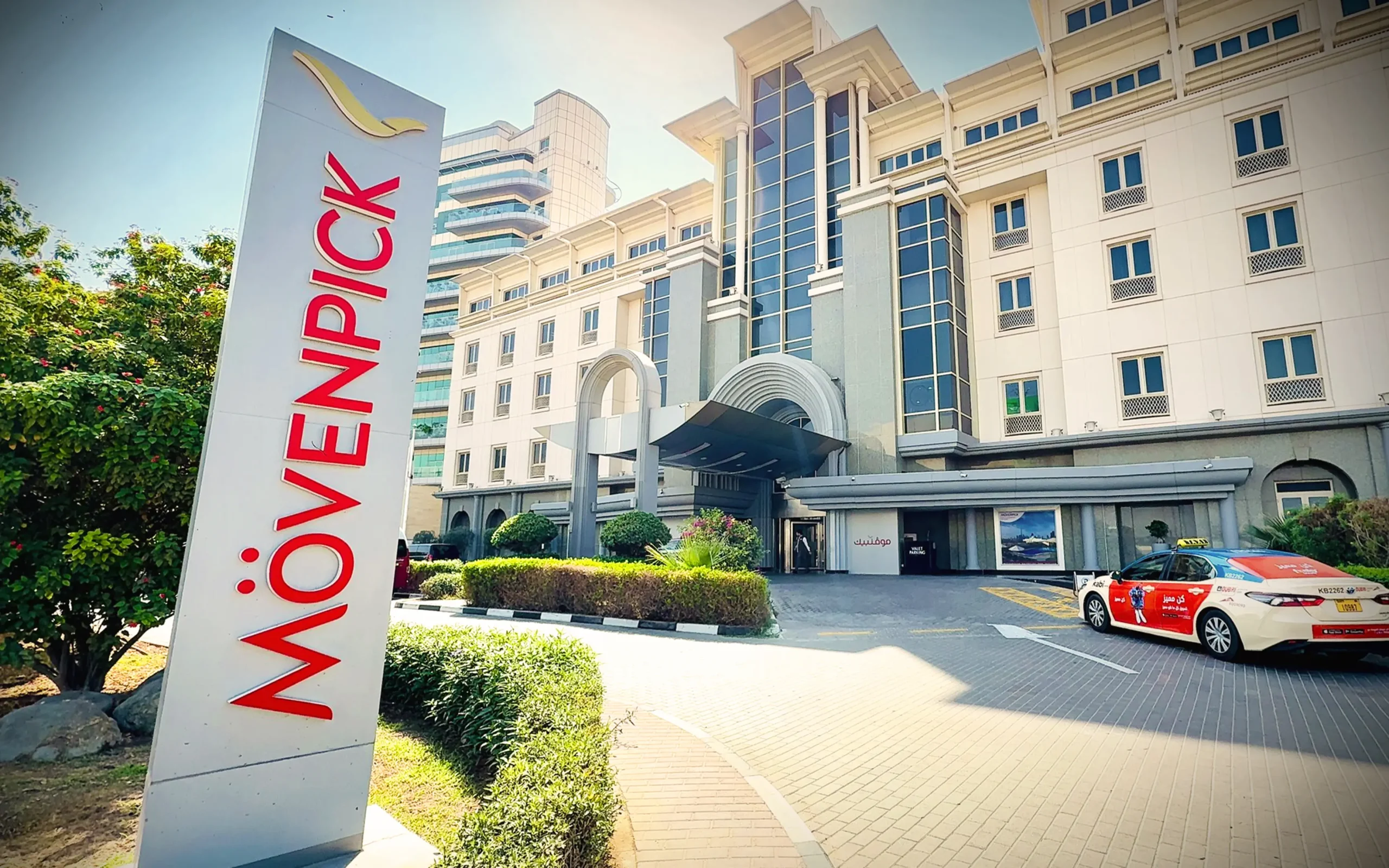 Mövenpick Hotel Elite Urban Hospitality Branding overview