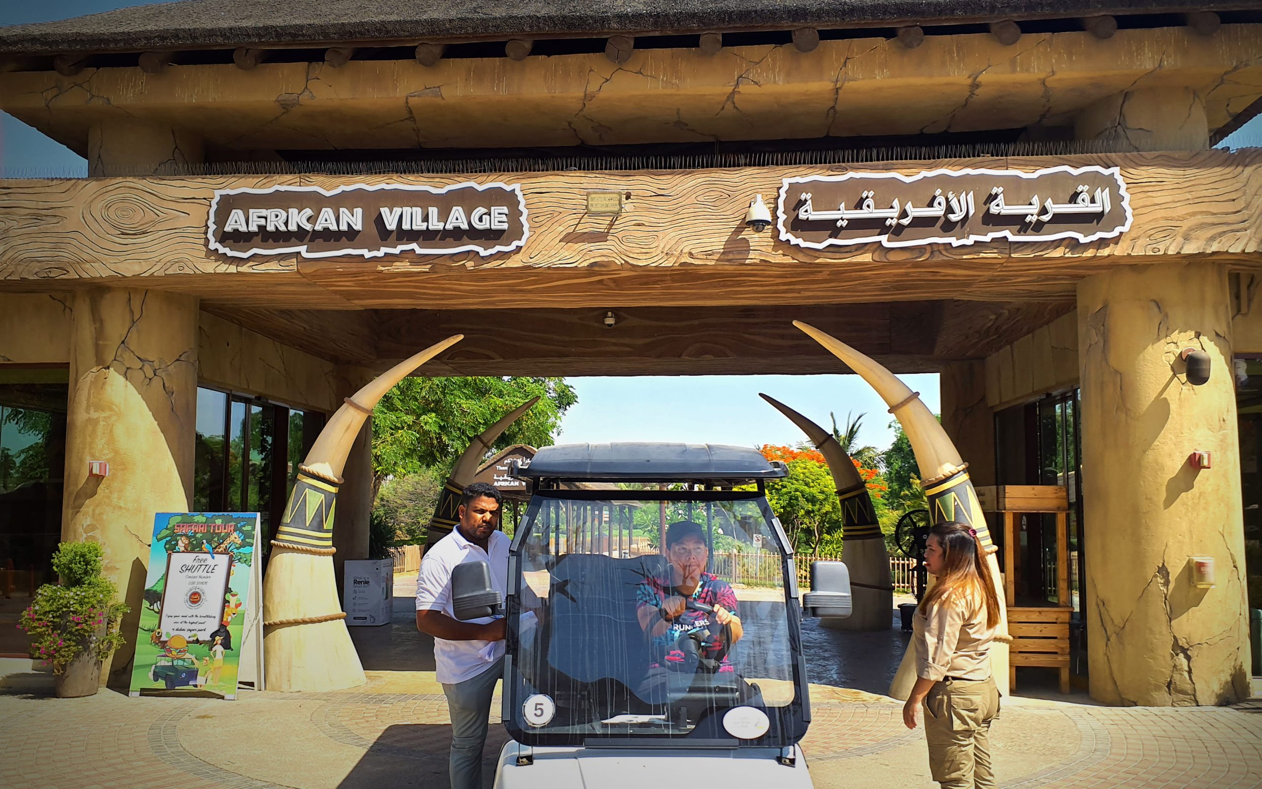 Dubai Safari Park Wayfinding & Signage Systems scope