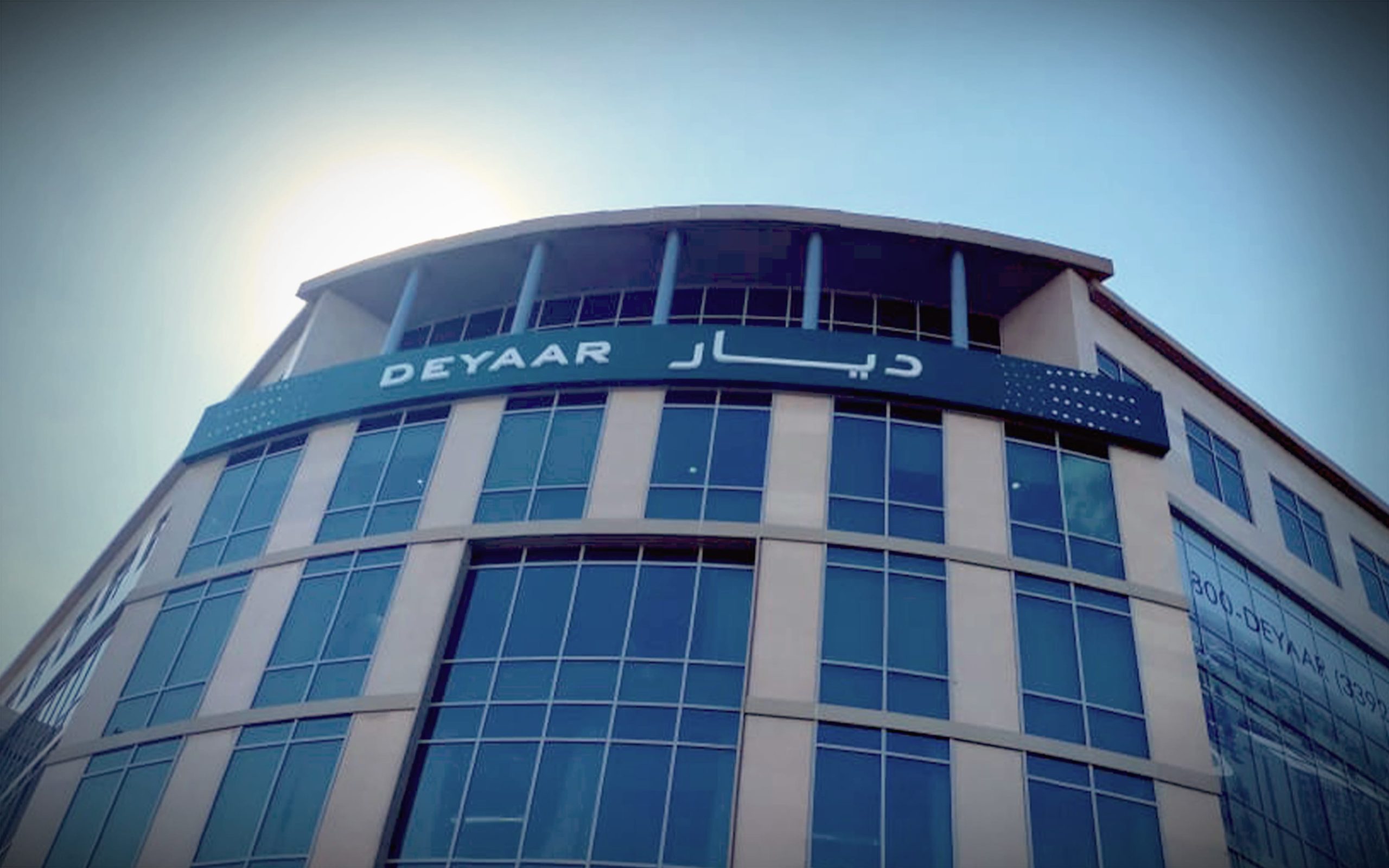 Deyaar Head Office High-Impact Corporate Facade Signage overview